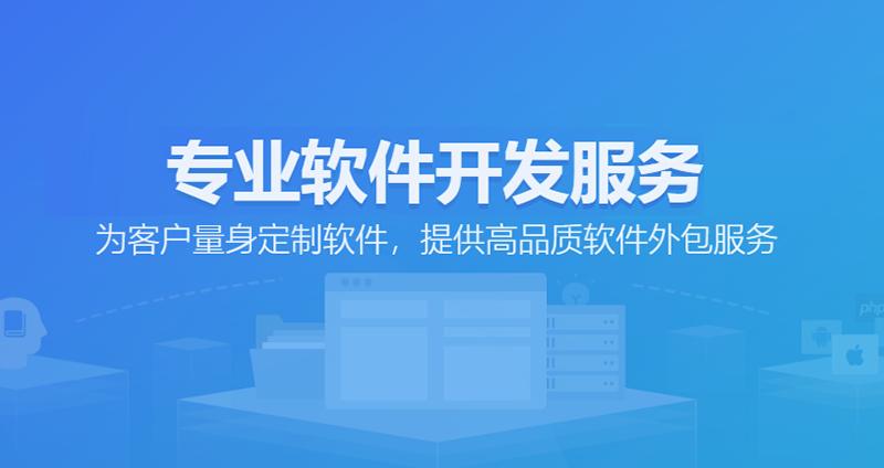 小程序开发：构建未来的便捷桥梁