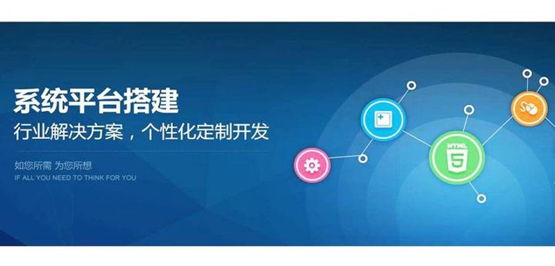 选对方向：企业网站定制选购指南