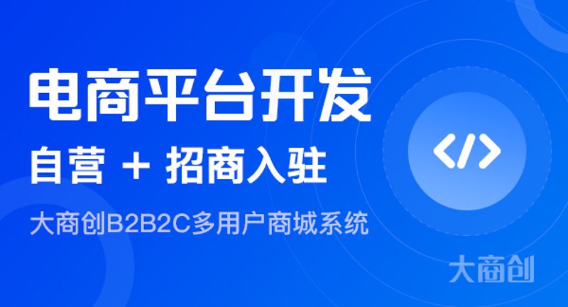 上海网站建设：推动企业数字化转型的引擎