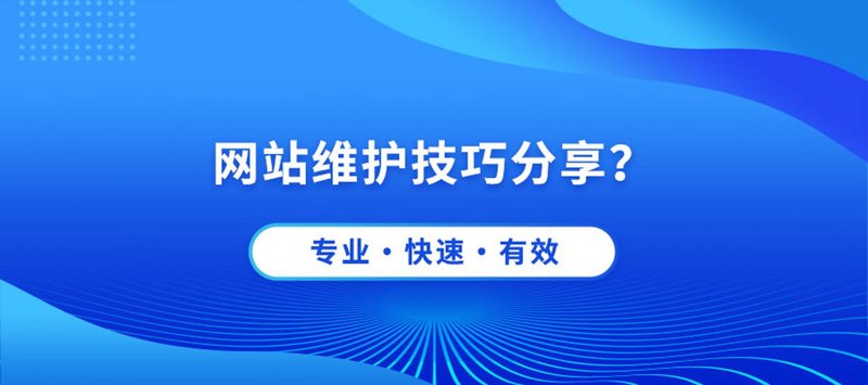 软件外包行业的最新动态与发展趋势