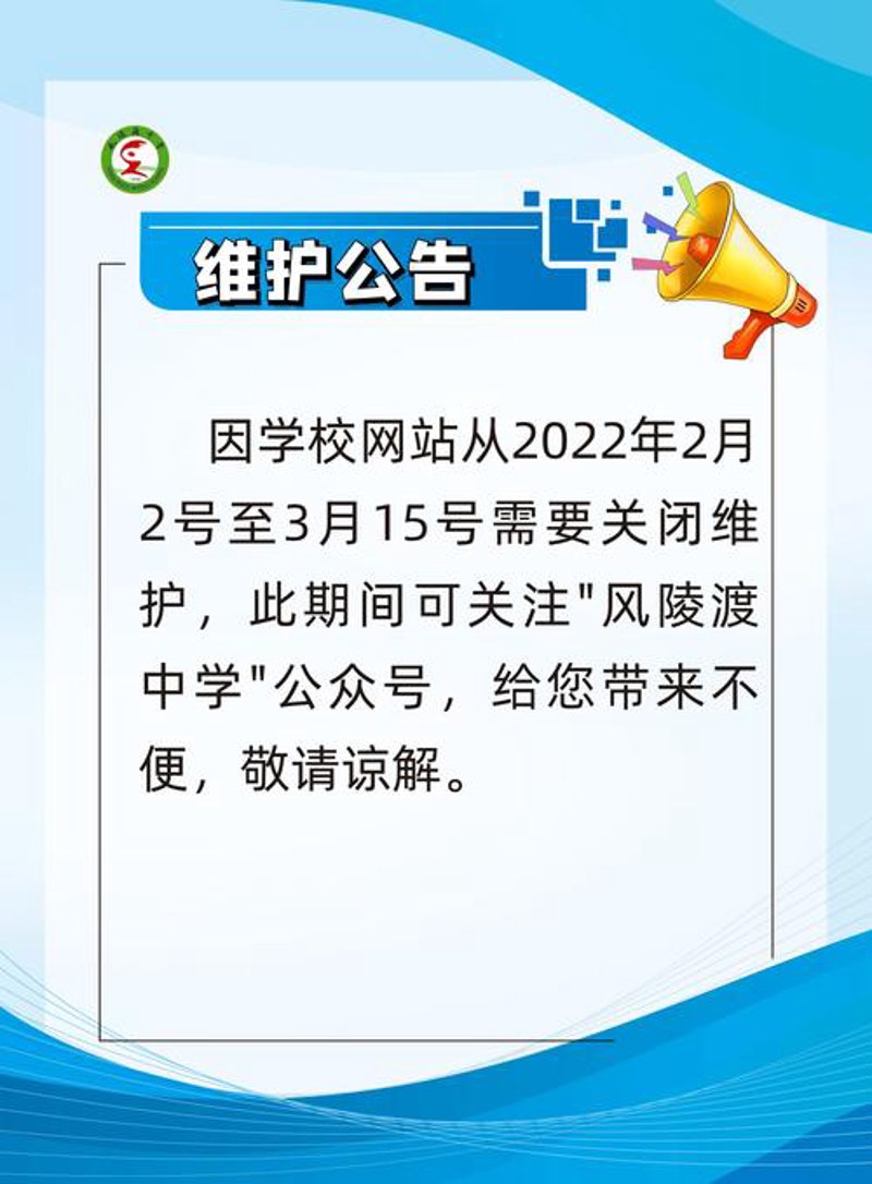 选对方向：企业网站定制选购指南